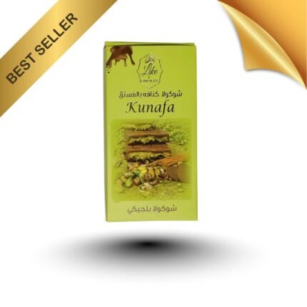 Kunafa chocolate in Kuwait