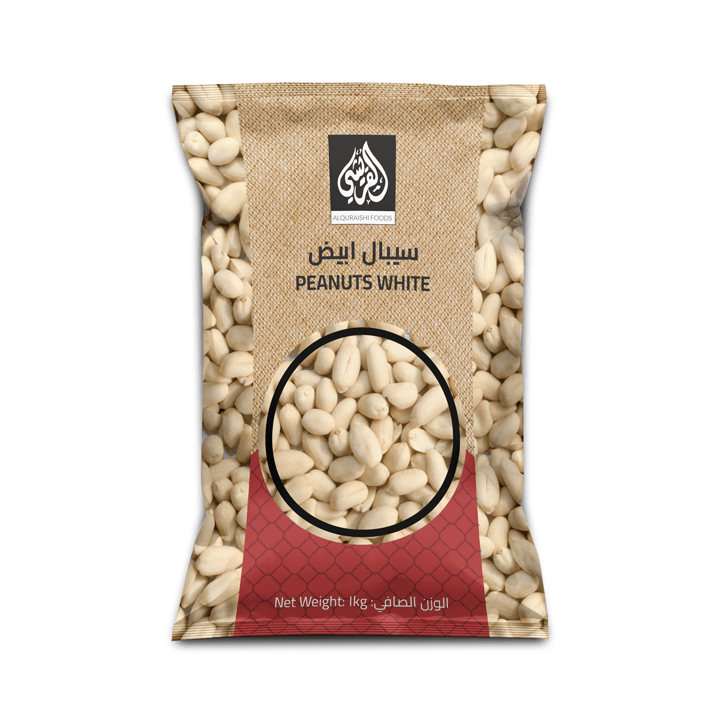 peanuts-white-1kg-alquraishi.png