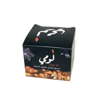 Omani Saffron Black Lime Tea