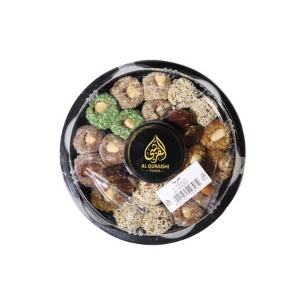 Dates Round Tray - Small