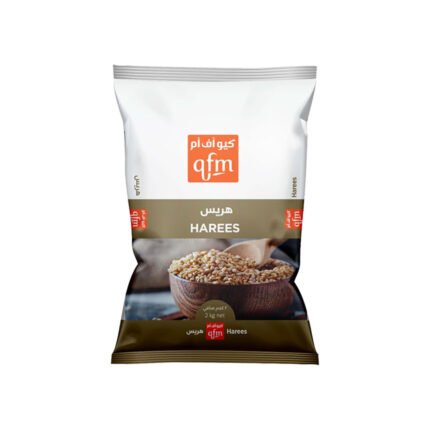 Wholesaler harees in kuwait